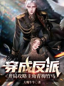 少年歌行四城