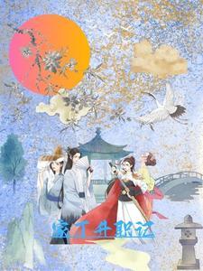 文赋原文及翻译