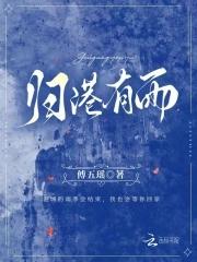 信天游流行于哪一带地方