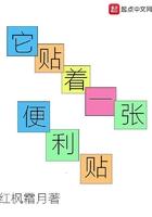 拳山勺水是什么意思
