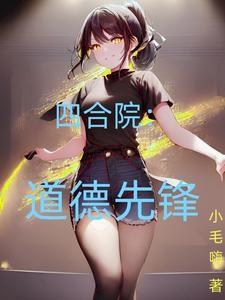 拳山门票价格