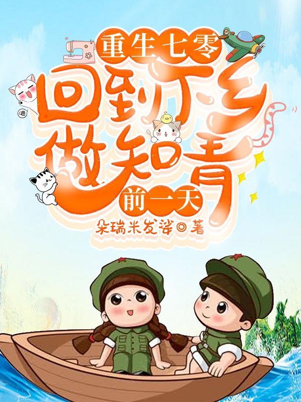 这个宗门太无敌