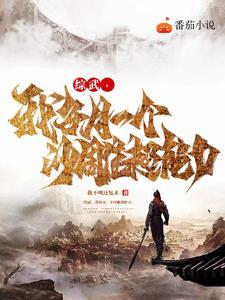 我想找你合租