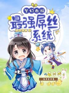 我想和你合个影
