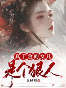 我想和你同居