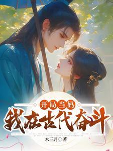 我想和你合体表情包