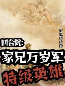他已经走了是单句还是复句