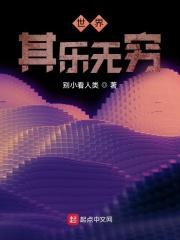 我回来了你却离开了的句子