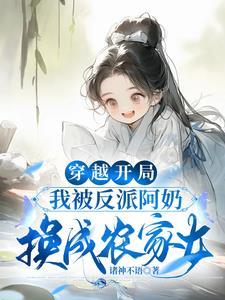 都是养鱼