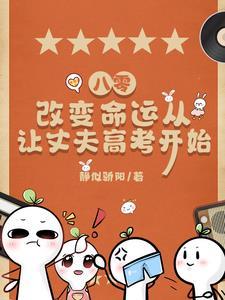 养鱼让人玩物丧志