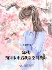 只养鱼不谈恋爱是什么意思