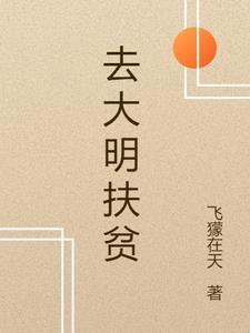 兵临城下之召唤名将薛仁贵