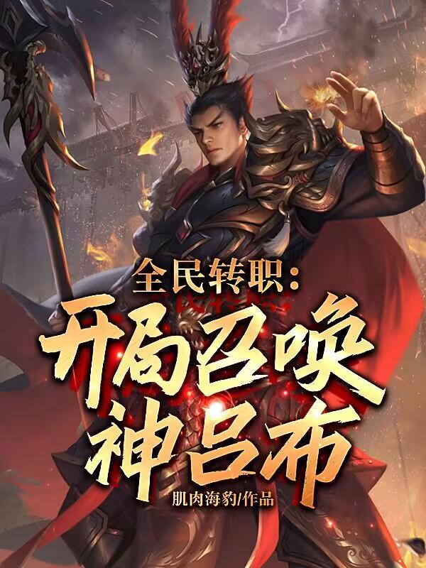任务来了表情包