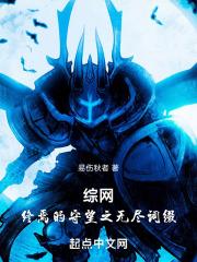 民国铁血军阀横行从上海滩开始类似