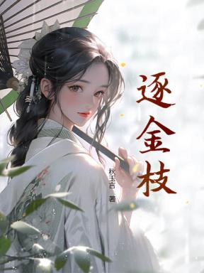 兵王之王重生