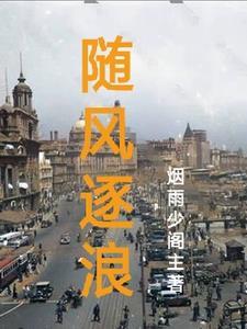 蒸汽手游