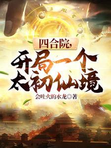 蒸汽之都手册