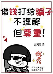 乔小熈封霆御免费