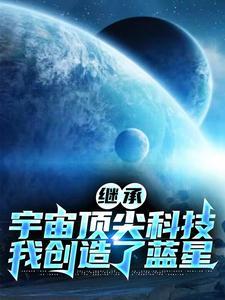 东汉末年烽火路刘辟