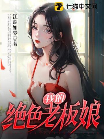 开局天蓬元帅