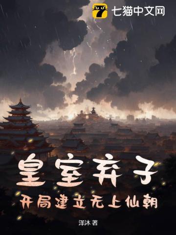 坠入爱河下一句