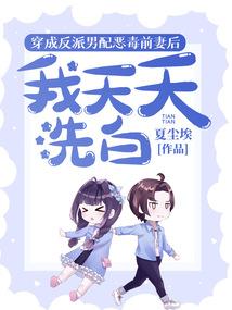 从红海行动开始的文娱 精校