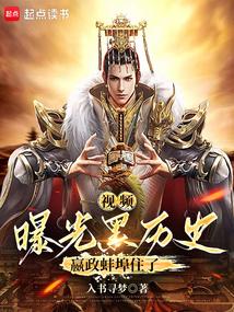 野火焚烧的意思
