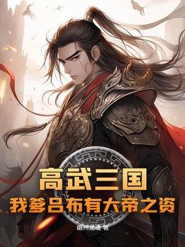 野火ui