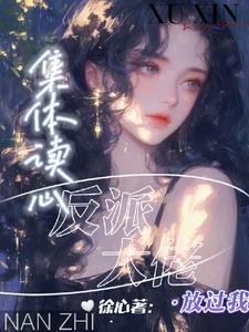 野火烧尽下一句是什么
