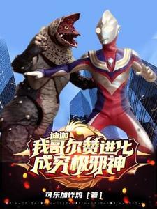 镇北将军和平北将军