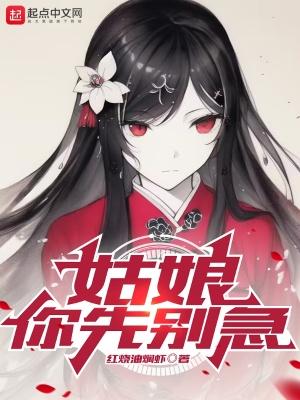 大宋武帝