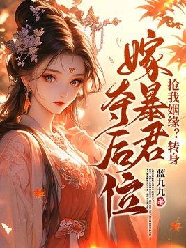 也喜欢你英文