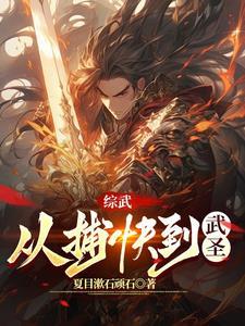 其实我也喜欢你by简成