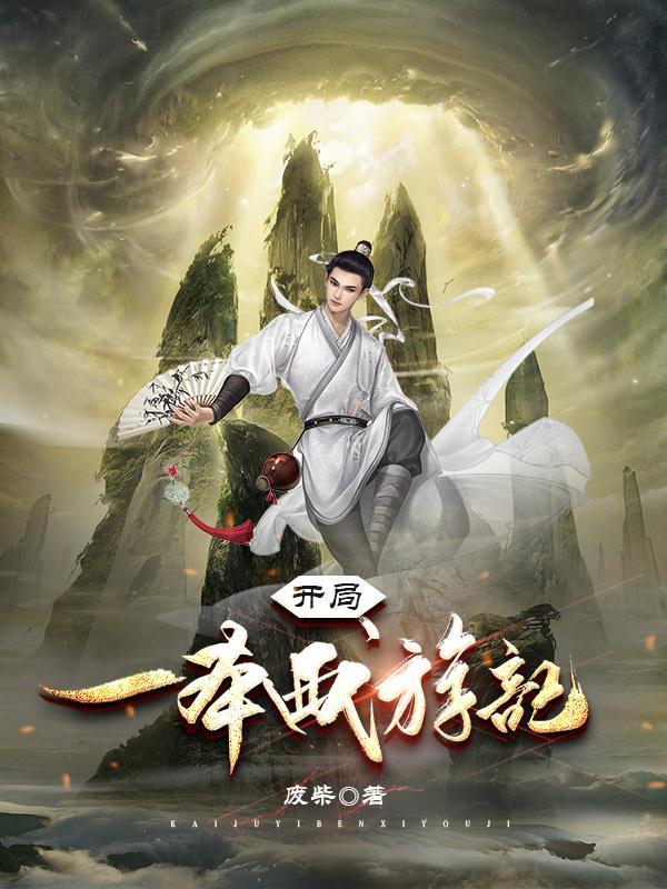 我其实也喜欢你用英语怎么说