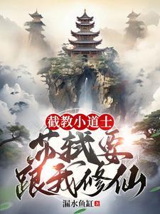 蓄意招惹林子陌