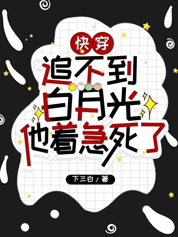 犯我华夏者虽远必诛是什么意思