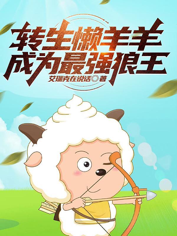 犯我华夏者虽远必诛的兵王