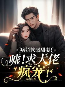 虽远必诛!