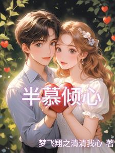 犯我中华者虽远必诛是名言吗