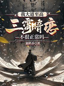 犯我中华者虽远必诛是谁说的话是哪个电视剧