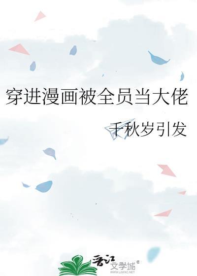 犯我华夏者虽远必诛是谁说的
