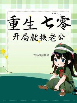 红楼之平阳赋 笔趣阁