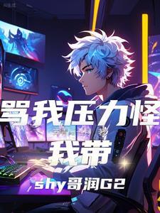 穿越活着成了徐福贵弟弟徐福气 沧海两声笑