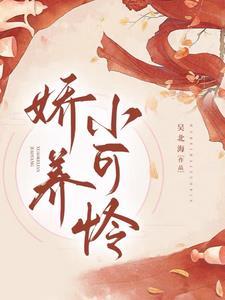 穿越活着成了徐福贵弟弟徐福气笔趣阁