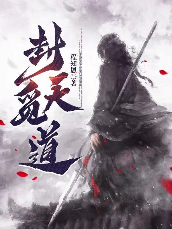 活着徐福贵的一生