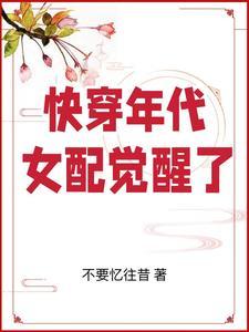 金手指设计