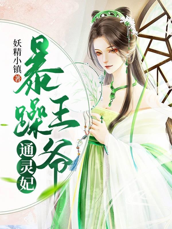 金手指作