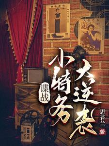 金手指案