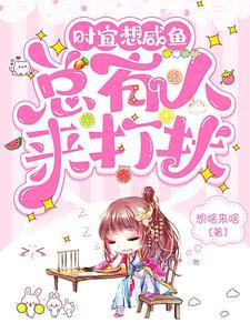 金手指设定