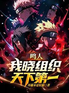 金手指的设定